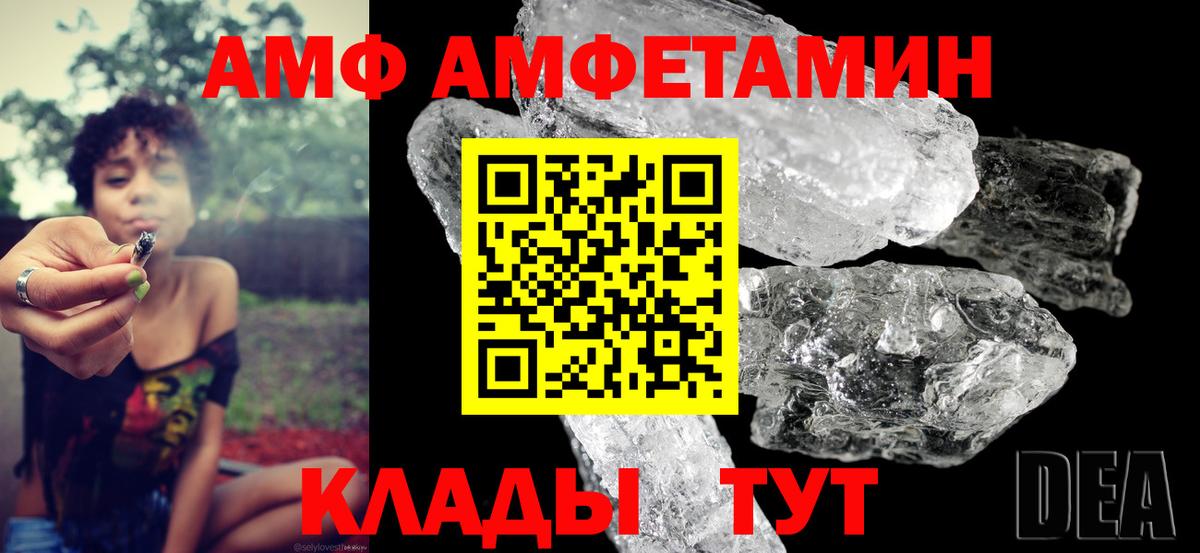 Экстази  Гудермес  Меф МЯУ МЯУ кристаллы  Вход с VPN  Конопля  Кокаин  ГАШИШ  MDMA  A PVP СК  