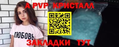 кокаин колумбия Берёзовский