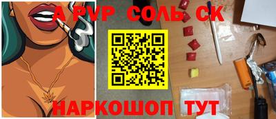 кокаин колумбия Берёзовский