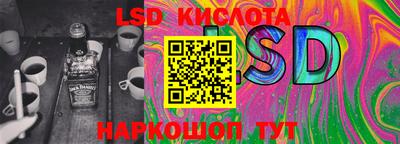 кокаин колумбия Берёзовский