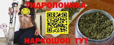 альфа пвп Бийск