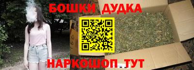 кокаин колумбия Берёзовский