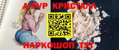 кокаин колумбия Берёзовский