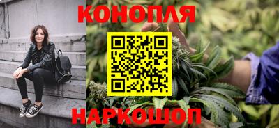 альфа пвп Бийск