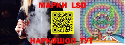 кокаин колумбия Берёзовский
