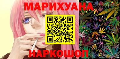 альфа пвп Бийск