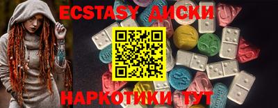 кокаин колумбия Берёзовский