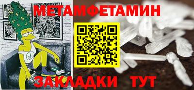 кокаин колумбия Берёзовский