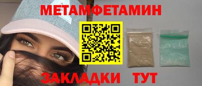 кокаин колумбия Берёзовский