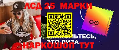 кокаин колумбия Берёзовский