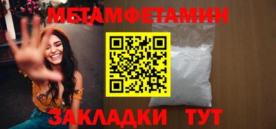 кокаин колумбия Берёзовский