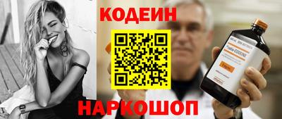 кокаин колумбия Берёзовский