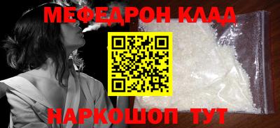 кокаин колумбия Берёзовский
